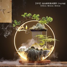 創意中式循環陶瓷流水器噴泉招財客廳辦公室桌面生財擺件開業禮品, 版中號40圈(雨簾)牛運亨通