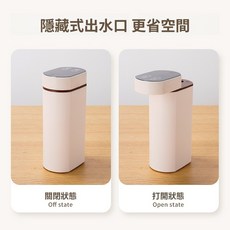 棲野Cheer 戶外便攜式卽熱飲水機，3秒速熱，迷你家用桌麵飲水機，旅行抽水小型卽燒, 1個, 【紅色】,便攜式口袋機