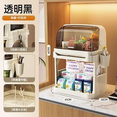 LWWYAREA 奶瓶輔食餐具收納箱, 無輪收納櫃加高 奶瓶架 奶咖, 無輪收納櫃加高 奶瓶架 奶咖