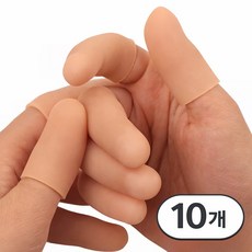 카로히포 손가락 손톱 보호 방수 골무, 스킨, 10개