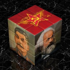 수학 화학 기호 음악가 과학자 두뇌개발 선물 학생 퍼즐 교구 수업도구 취미 놀이 교육용, 13. 마르크스-레닌주의