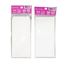 현금 봉투 축의금 봉투 용돈 봉투 경조사 장례식 dok+943FW