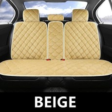 쏘나타 엑센트 미스트라 무파사 싼타페 자동차 뒷좌석 커버 보호 쿠션 매트, 1개, 1. Beige