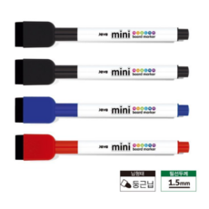 LABU 자석지우개 얇은 보드마카, 1셋트