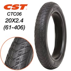CST 20x2.40 61-406 CTC06 펑크 방지추가 더 두꺼워진 튜브타이어 전기자전거 팻바이크 타이어 전동팻바이크타이어 전기 자전거 20인치 20X240, 1개