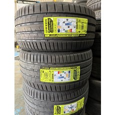 LYKEEN AIGNITE APEX 265/35ZR18 97Y XL 輪胎, 1個, 含運