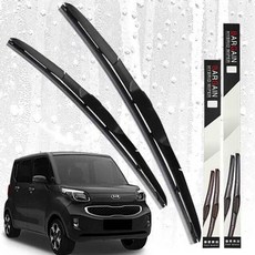 자동차 레이 세트 와이퍼 550mm400mm 레이와이퍼 와이 got+6273tk