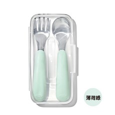 OXO 寶寶湯叉 人體工學設計 防滑握柄 安全材質, 薄荷綠, 1套, 1湯匙+1湯叉+收納盒