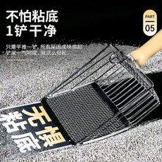 不鏽鋼長柄貓砂鏟 細孔加厚 適用多種貓砂, 1個, 【適配99%貓砂】不鏽鋼材質丨旗艦品質*,小小款：【長4*5釐米】適合3%貓砂