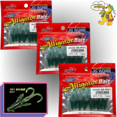 JRC 엘리게이터 비비호그 10개입 X 3P/30pcs BB HOG40/쏘가리 송어 볼락웜, 30개