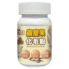 Cat Glory 驕傲貓 貓專用保健營養品 添加益生菌、牛磺酸、亮毛配方 全方位呵護愛貓健康, 1個, 紓壓化毛粉_蟲癭果