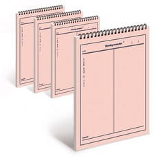 MUNID IS SPRING 直式上翻雙欄筆記本, 橘色, 4個