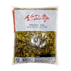 삼도 해울찬 산고추 4kg, 2개