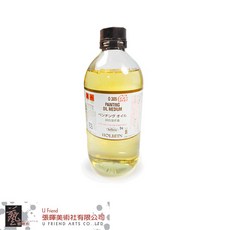 日本HOLBEIN 畫用調和油 0305, 1個