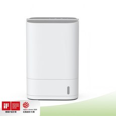 Hysure 海說 除濕輪除濕機 12L/日除濕量 2.5L水箱, X3空氣清淨除濕機