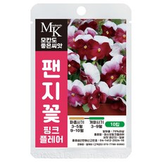 모칸도 좋은씨앗 팬지 씨앗 10립 핑크플레어 비올라 제비꽃 꽃씨 꽃씨앗, 1개