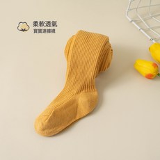 DFMEI 寶寶褲子秋裝春秋款嬰兒連褲襪白色女童褲襪兒童打底褲秋冬打底襪