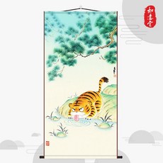 귀여운 호랑이그림 풍수 부적 수묵화 족자 맹호 민화 소품 액운방지 일러스트 삼국지 작품, H
