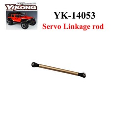 YK14053 Servo Linkage rod, 1개