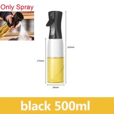 2in1 500ml 플라스틱 오일 디스펜서 피크닉 구이 항아리 베이킹 주방 Cruet 바베큐 도구 분무기 스프레이, spray black 500ml