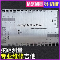 통기타새들 액세서리 부품 일렉 안장 우쿨렐레 4 m에 일렉트릭 제거기 12개 픽업 전기, 공구 스테인레스 스틸 현가자