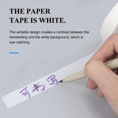 10Pcs 화이트 크레이프 종이 마스킹 자동차 가구 페인팅을위한 쉽게 찢어지는 잔여물 없는 접착제 DIY 프로