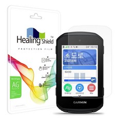 Garmin Edge 550용 눈부심 방지 매트 액정보호필름 2개 - 실외 가독성 긁힘 방지 지문 방지 실제 터치 감도 - 한국산 AG-550, Garmin Edge 550용 눈부심 방지 매트 액정보