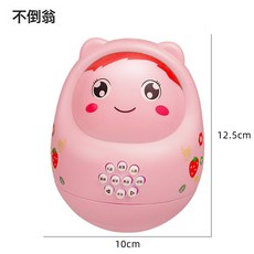 嬰兒不倒翁早教機玩具嬰幼兒益智兒童寶寶音樂啓蒙按鍵故事機包郵, 82內容不倒翁早教機-粉【opp袋裝】電池自備:1個