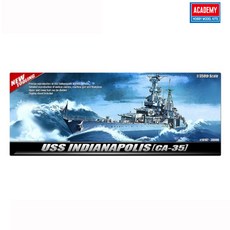 아카데미과학 1/350 미해군 순양함 CA-35인디애나폴리스(신금형)배/전함류/플라스틱모델킷트, 1개