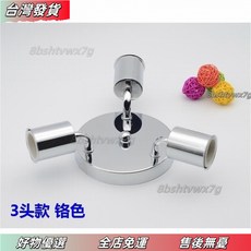 壹灣熱賣 萬嚮燈座 E27多頭燈座 陶瓷螺口彎管燈座 服裝店餐廳過道壁燈燈飾燈具配件, 6+1頭 鉻色 底盤直徑18厘米