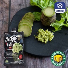 삼광999 750g 생와사비 고추냉이 업소용 대용량, 1개