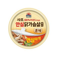 해표 안심 훈제닭가슴살 통조림, 90g, 30개