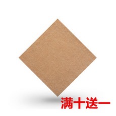 室內樓梯墊地墊 樓梯轉角平臺墊 自粘方形, 1個, 駝色,50X80