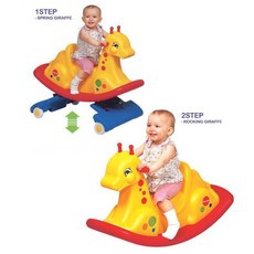 아기 스프링 승용완구 흔들 기린 조작능력 돌봄센터장난감