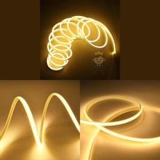 마켓보스야 붙이는 LED 라인조명 3m 웜색 수유등