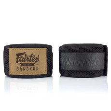 Fairtex 古川小夫 4.5米 手綁帶 泰拳 拳擊 Boxing Hand Wraps 網眼 透氣 微彈性 黑色, 1個
