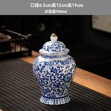 台灣熱銷 陶瓷茶葉罐 青花瓷密封罐 家用茶葉儲存罐 金屬螺旋蓋 綠茶紅茶普洱龍井茶罐, 纏枝蓮將軍罐900ML, 1個