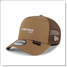 New Era 9FORTY CORDURA 卡其色 棒球帽, 1個