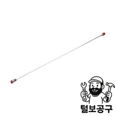 블루텍에어리스 익스텐션바 BT8641-2