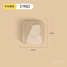 주방그릇정리대 식기건조대 다용도 접시꽂이 접시정리대 주방선반 그릇거치대 접시렉 밥그릇, 2. 뚜뚜베어(1개)