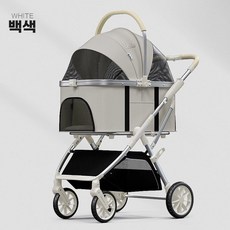 강아지유모차 반려견 개모차 고양이 접이식 중소형 카시트 분리형