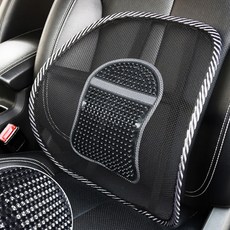 차량용 허리 받침대 시트 등받이 쿠션 통풍 지압 사무