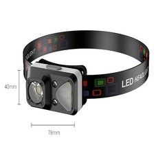모션센서 충전식 LED 헤드랜턴