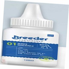 온지니아 반려견귀세정제 브리더 귀세정제120ml
