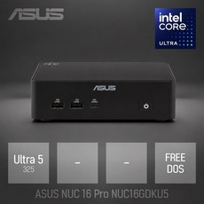 ASUS NUC 16 Pro NUC16GDKU5 [베어본] / 업무용 사무용 인강용 비즈니스용 고성능 미니PC, 16GB
