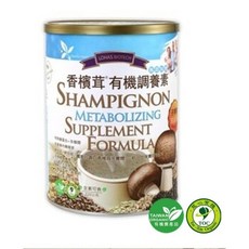 LOMAS BIOTECH 香檳茸 有機調養素, 1個