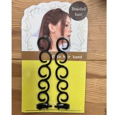 美髮麻花蜈蚣辮造型編髮器 公主辮 蜈蚣辮編髮器 魚骨麻花辮編髮器 造型編髮神器, 02-麻花黑色, 1個