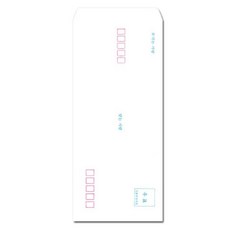 규격봉투 A4 100매입 2개mi-9+3fNQ