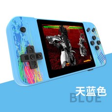 天藍色掌上遊戲機，內建多款經典遊戲，輕巧便攜，隨時隨地暢玩, 3106藍