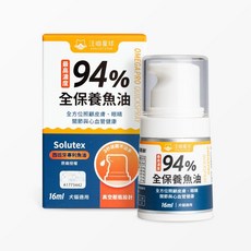 汪喵星球 犬貓保健魚油 94%高濃度Omega-3 全保養魚油 皮毛保健 心臟保養 不沾手 16ml, 1個, 聯合支援